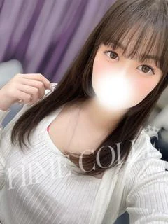 ひかり