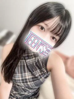 ホムラ