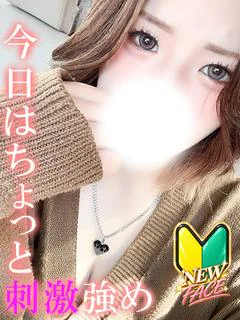 とわ☆圧巻のＨ乳を体験せよ♡