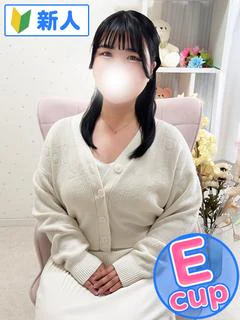ゆう