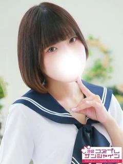 うた