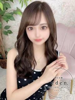 ゆん❤ ≪eden≫