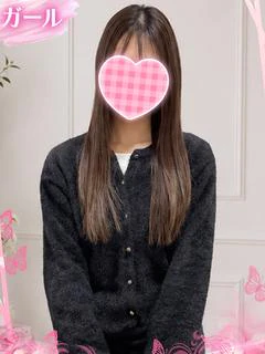あいり