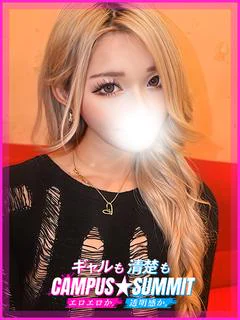 めめ