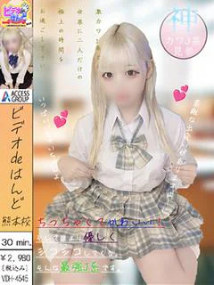 みや