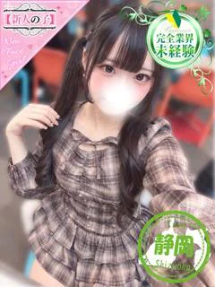 【体入速報②】かわいいは正義
