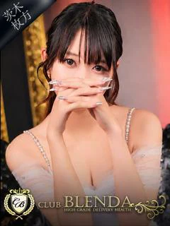 白石　みらい
