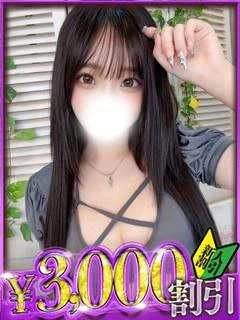 りりか