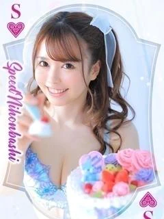しらゆき