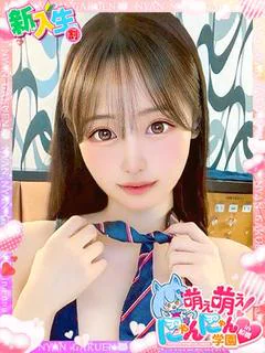 ノエル※元アイドル♪