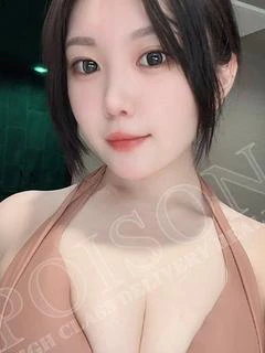 みなみ
