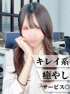 れい