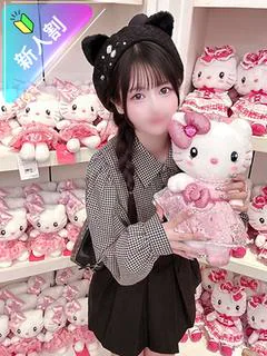 むと