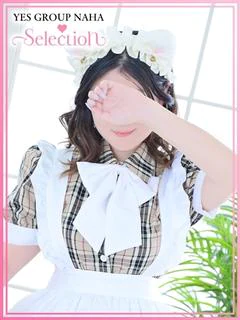 ちなり