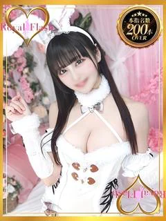 ねね