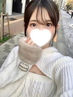 るな