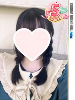 つぶみ【SWEET】