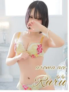 ルル（るる）未経験小柄の美少女