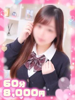 すみれ♡癒し系大学生♡