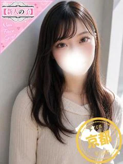 ほの