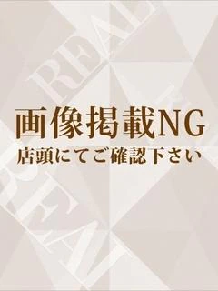 ゆの