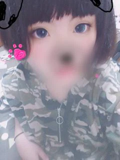 かむ