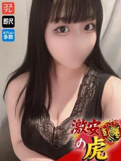 にこる