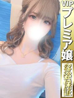 ゆい【チ〇ポを狩り尽くす】