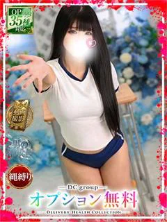 みみ