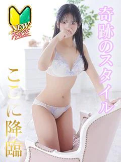 ゆりな☆見かけによらずえちえち♡