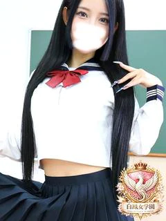 柊木 てぃす
