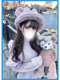 むい