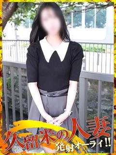 うみ