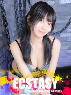 足立 ことね