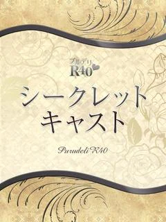 卯月小春