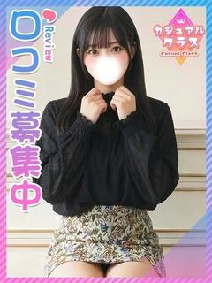 ことり☆正統派アイドル級美女