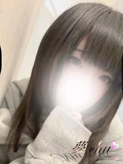 ゆき