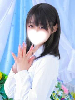 せいか