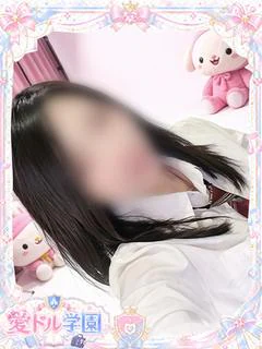 はなび☆S級美女