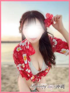 あんな