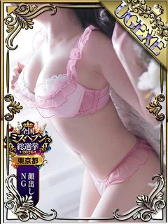 あんこ
