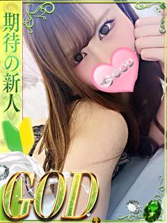 ありさ(異次元美白モデル美女)