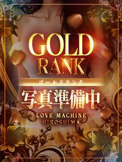 新人せいな【GOLD】