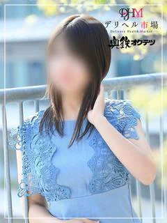 めぐな