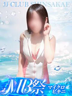 【レム】美巨乳な18歳未経験！