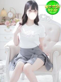 すずね