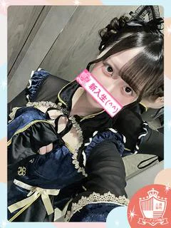 【新入生】きき