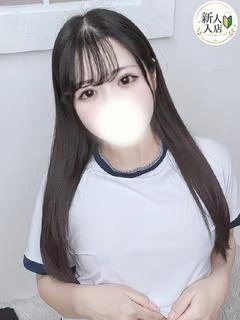 めい