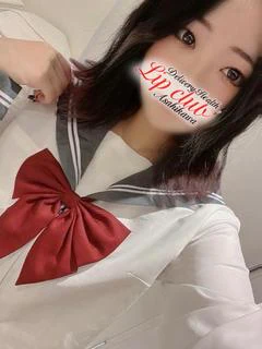 マヨイ【巨乳・おっとり】