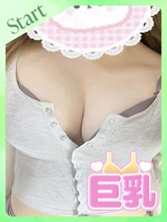 あんり